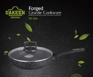 20CM FRYPAN