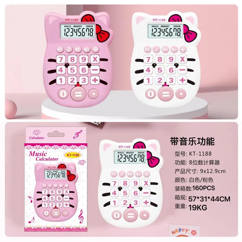 Unnamed Product (40)