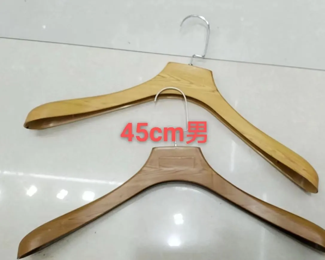 仿木C85男44cm