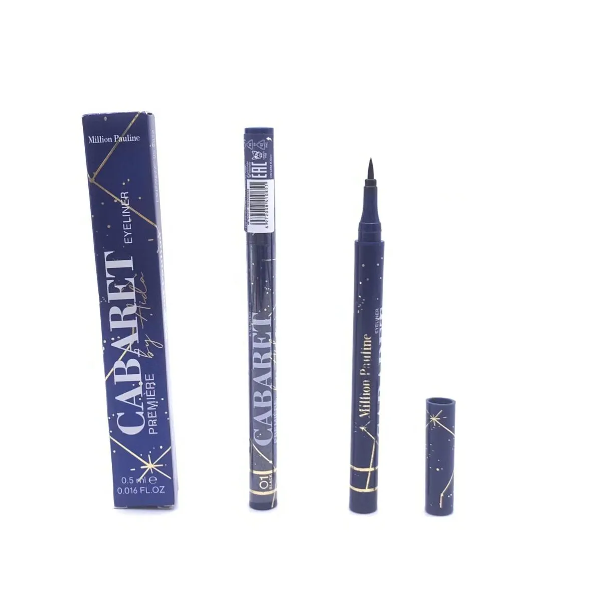 眼线笔
eyeliner