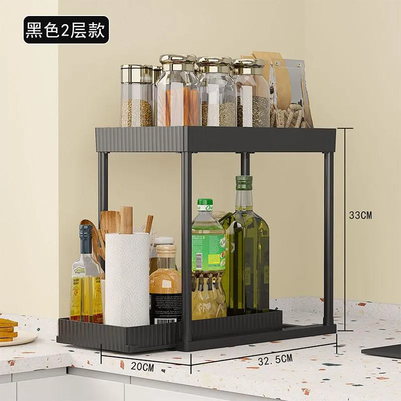 爆款YH9919-3层水槽置物架(12mm烤漆管)