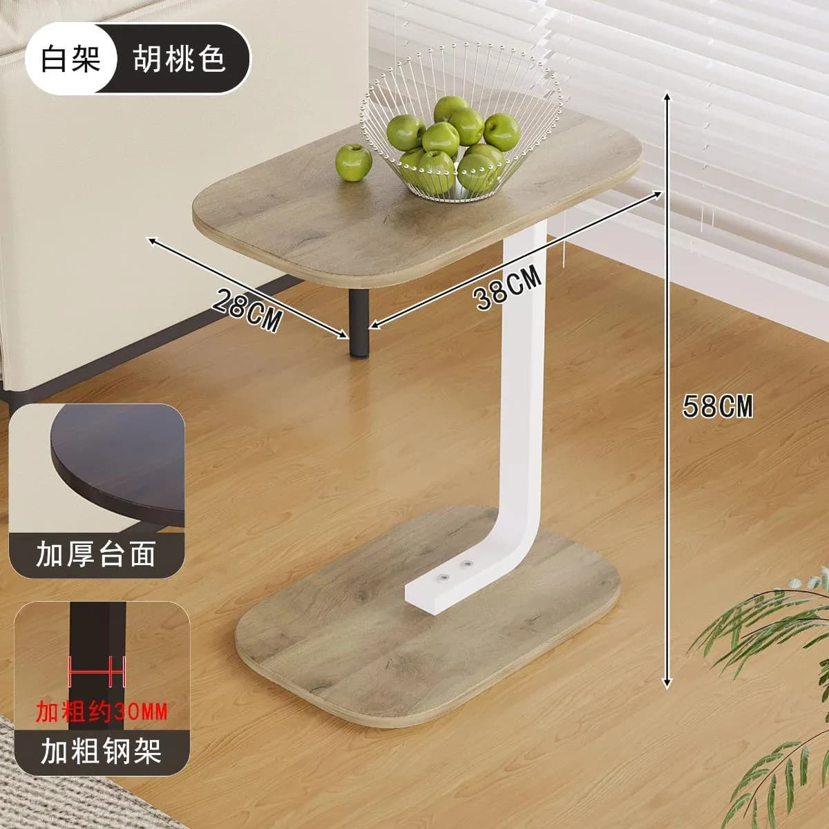 YH8601-6长方形桌边茶
几(胡桃木+黑架)