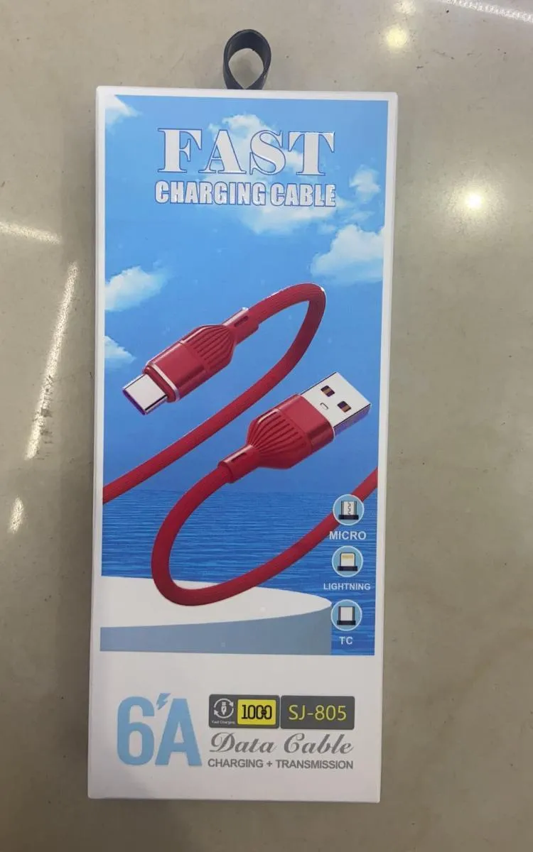 OD5.0 白线
超级快充