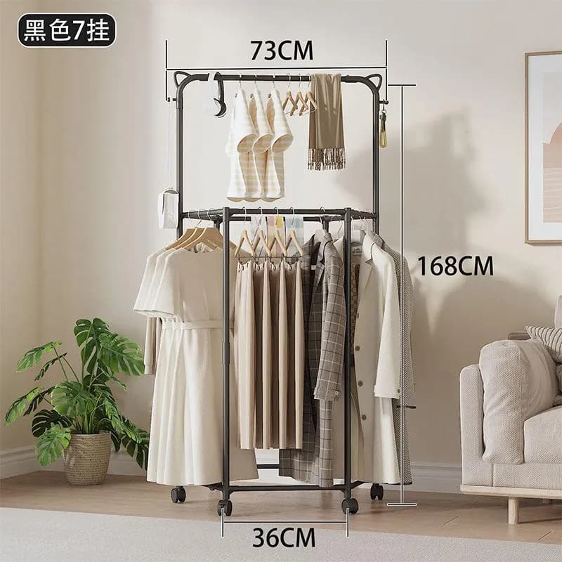 YH9915B六边形晾衣架