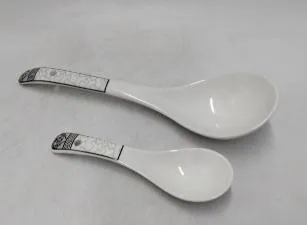 小勺-T92