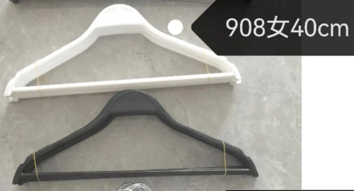 909男横杆44cm