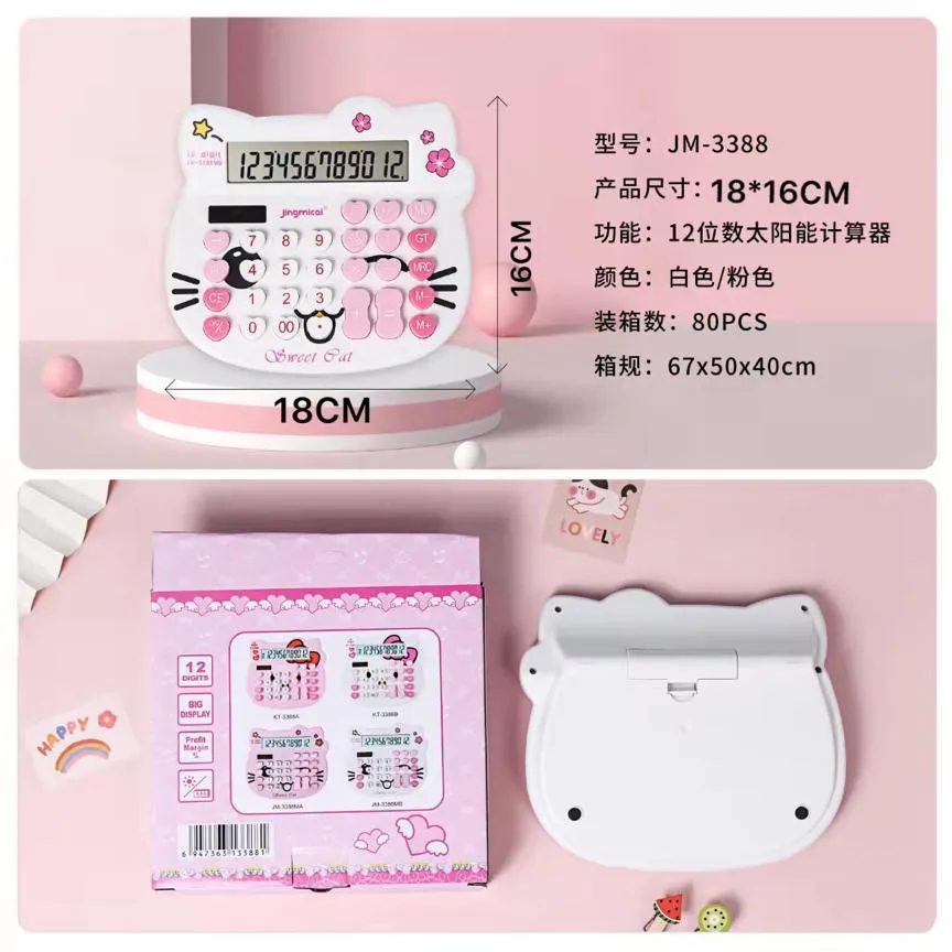 Unnamed Product (27)