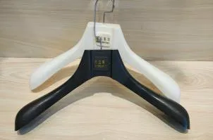 大休闲45.5cm