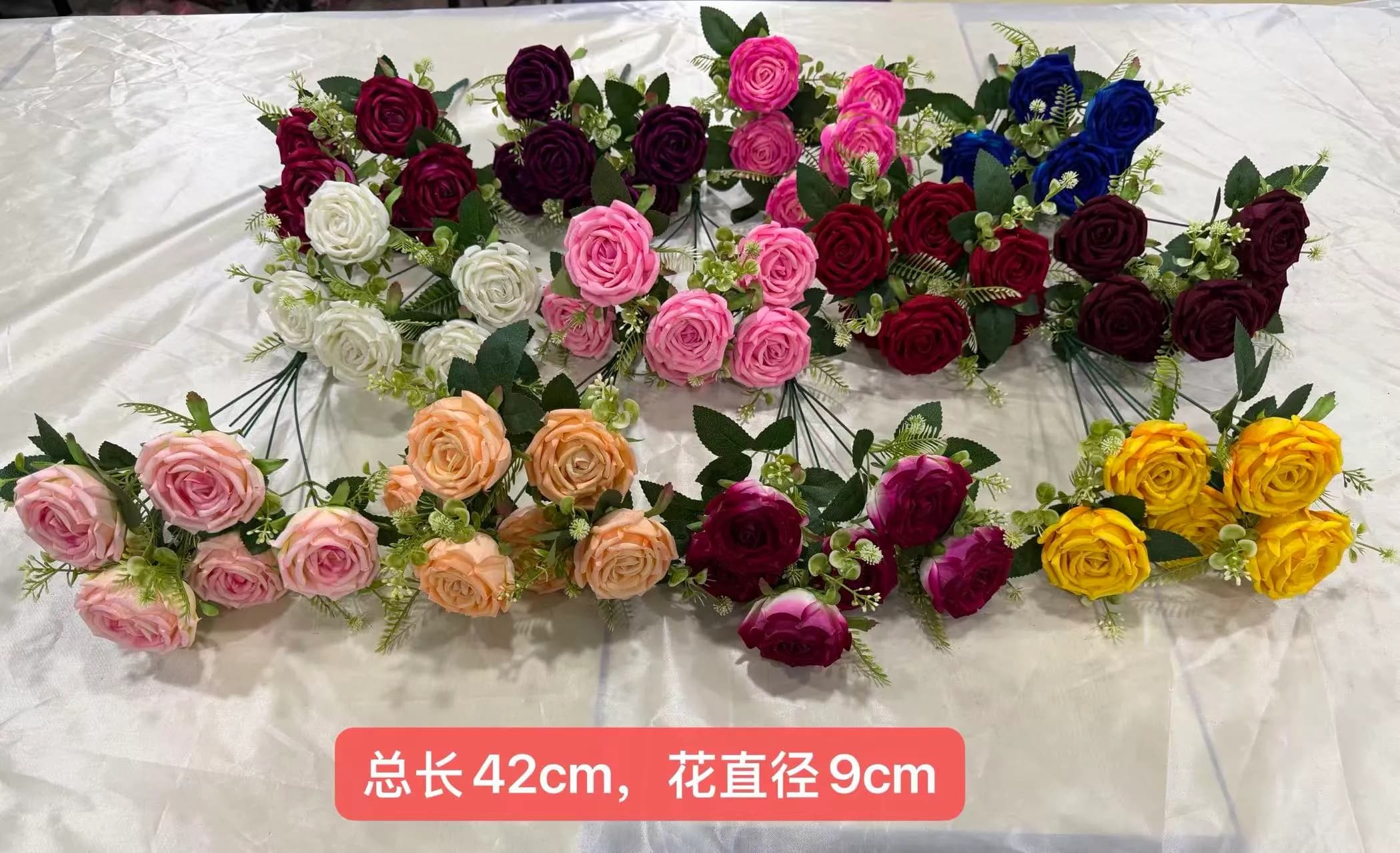12头把束泡芙玫