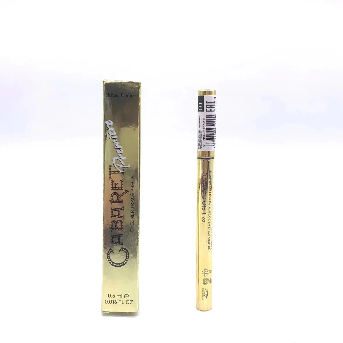 眼线笔
eyeliner
