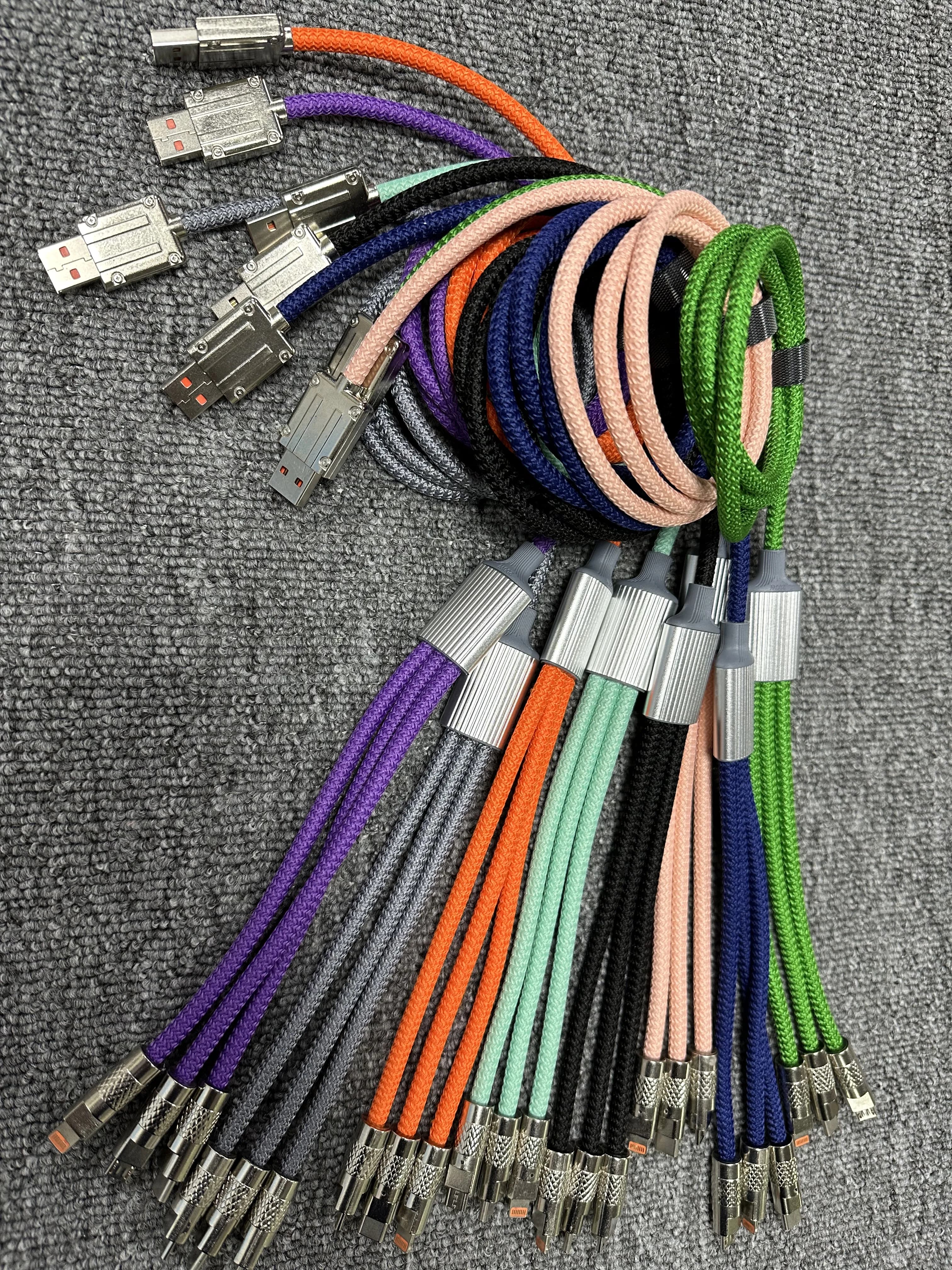 大号硅胶快充线ip