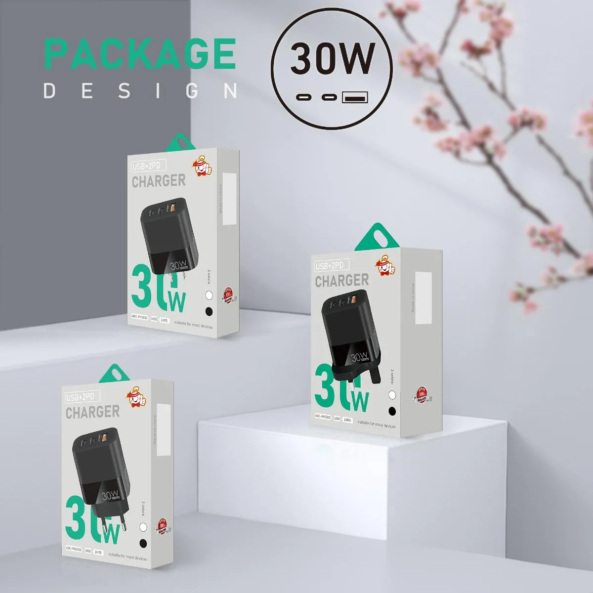 双11-2USB+1PD