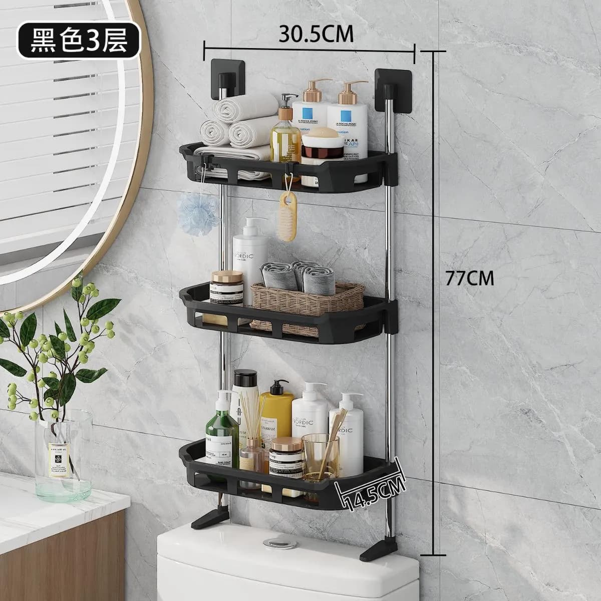 新款YH6809-3层多功能厨房置物架(常规款)