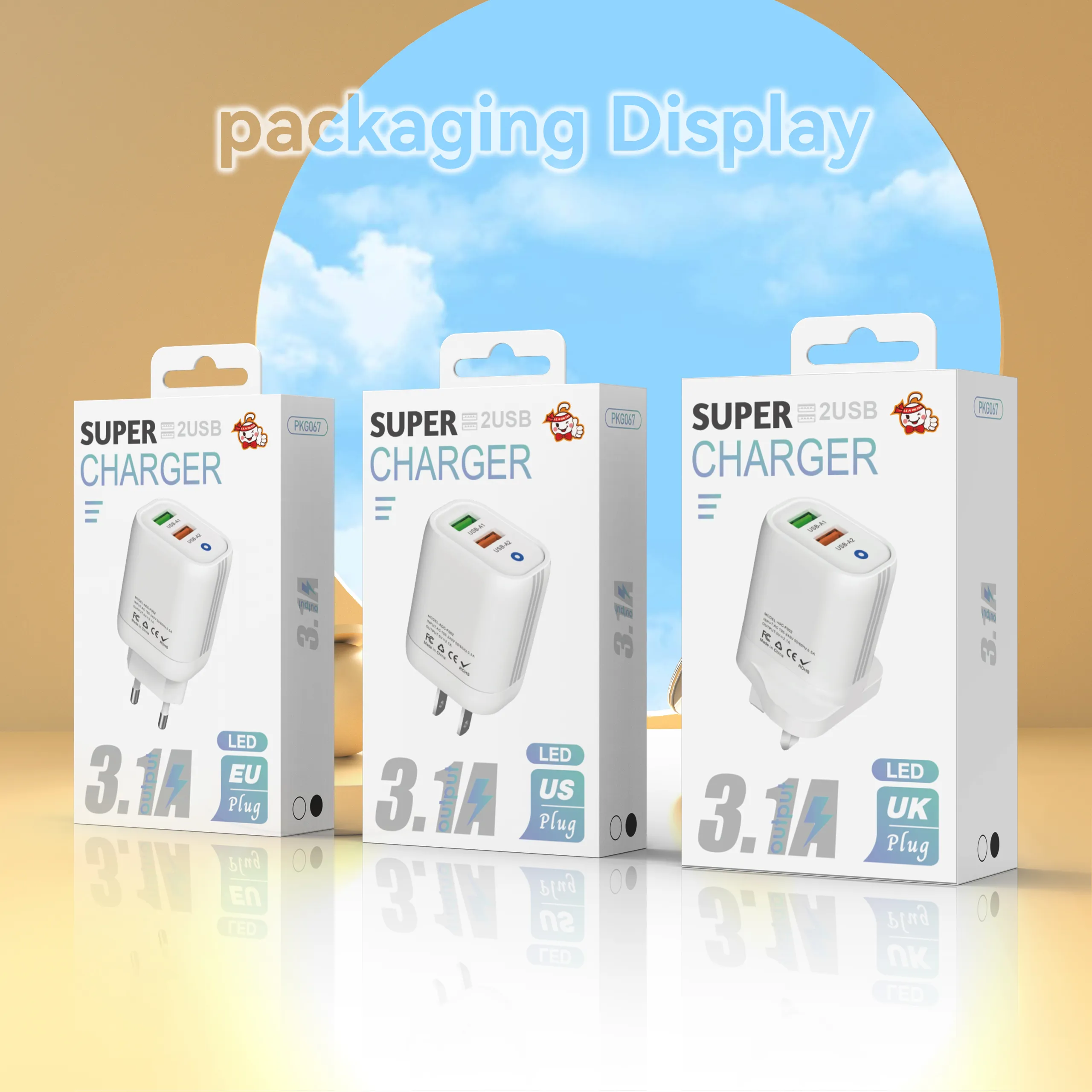 兰光02-A+C
加重15克