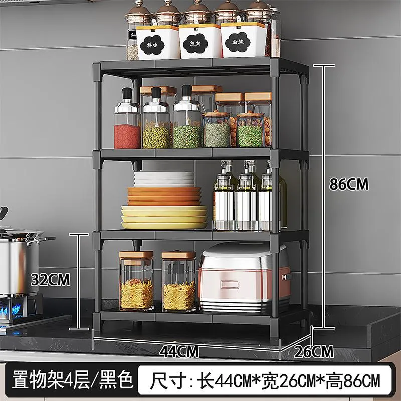 YH6616微波炉置物架(16mm烤漆管)