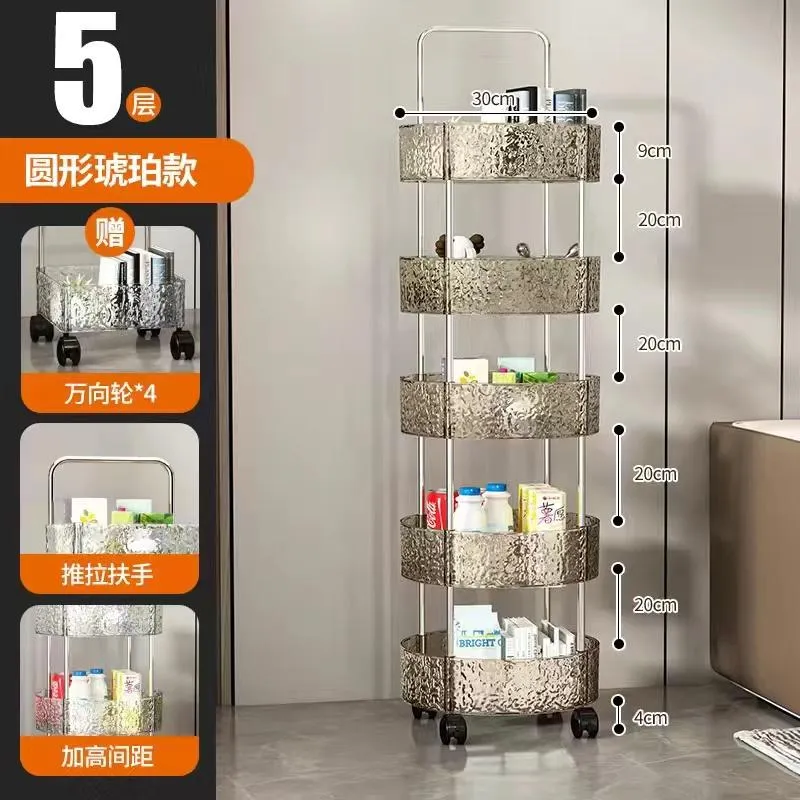 SH-B1多功能收纳置物架方形