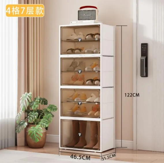 新款YH6633-4格双排常规款香薰鞋盒(16双装)