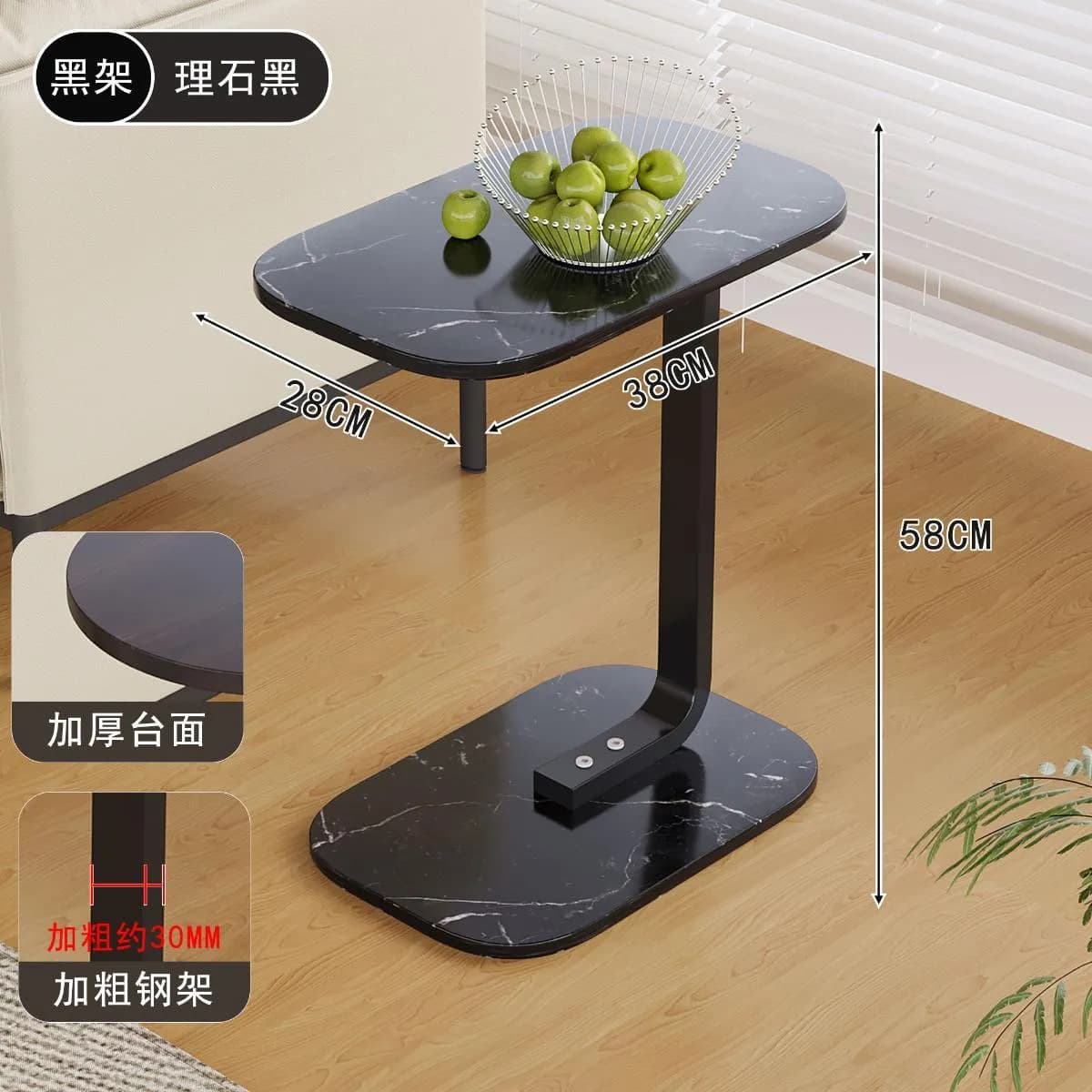 YH8601-5长方形桌边茶
几(胡桃木+白架)