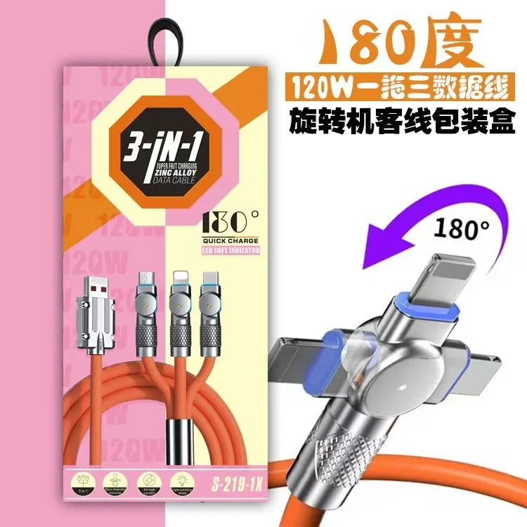 金属编织
TYPE-C to TYPE-C
1M