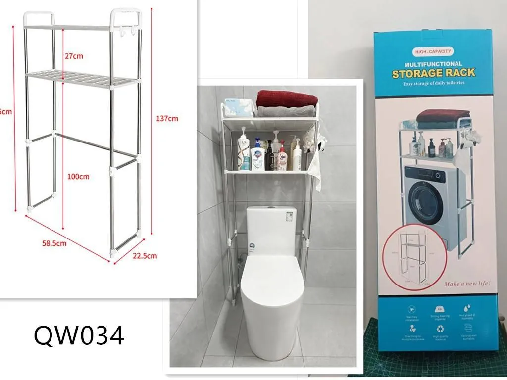 X024马桶架
