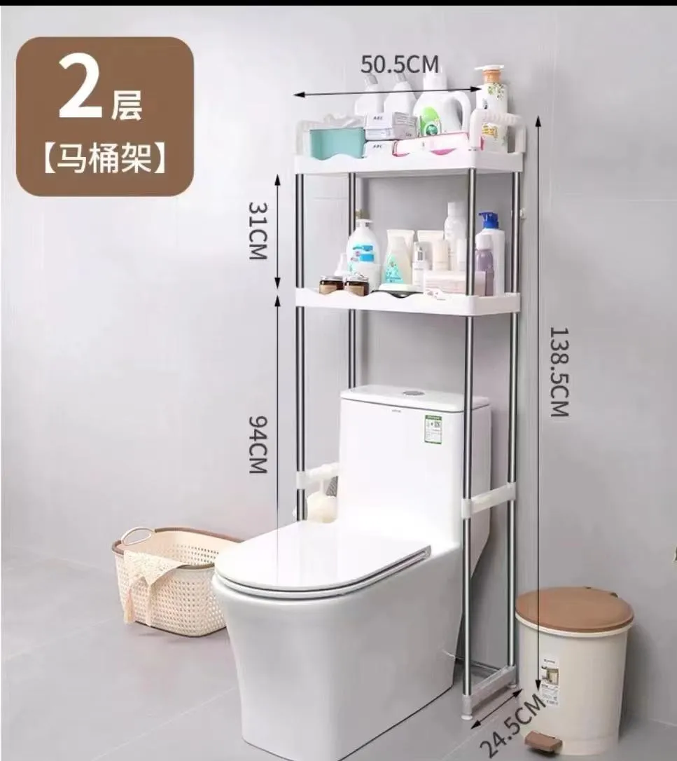 RJ-11-3马桶架