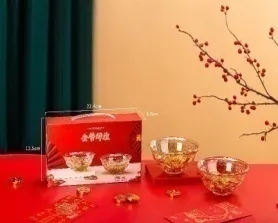 金币辉煌三件套