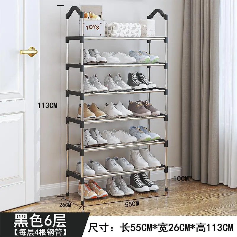 爆款YH9906扶手鞋架(9.8mm镀锌管)