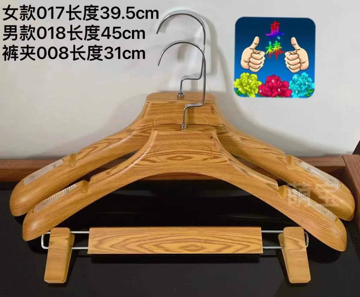 仿木1102女39.5cm