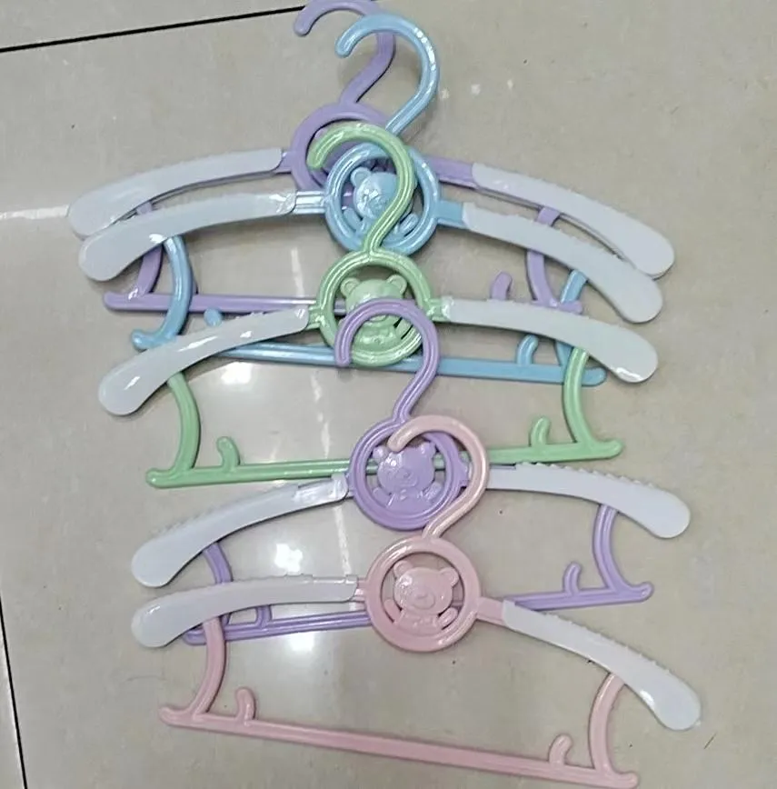 彩色裤架34cm