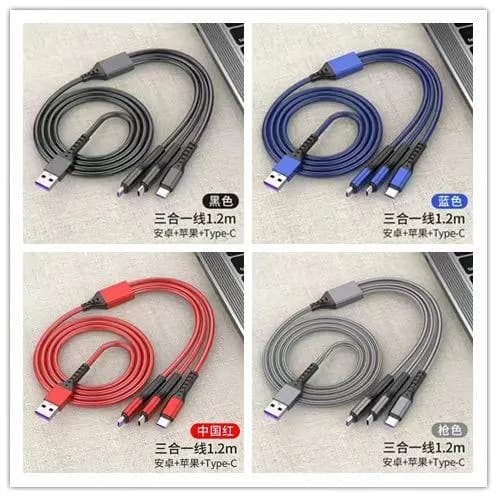 金属编织
TYPE-C to TYPE-C
1M