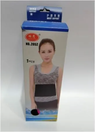 Unnamed Product (57)