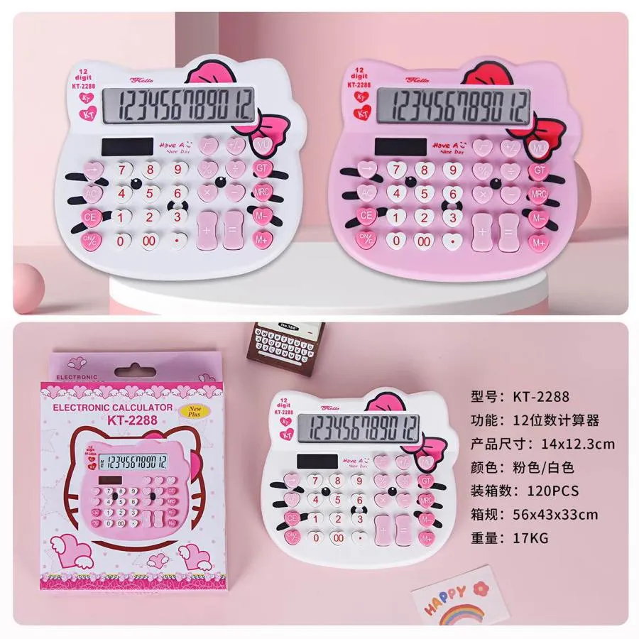 Unnamed Product (9)