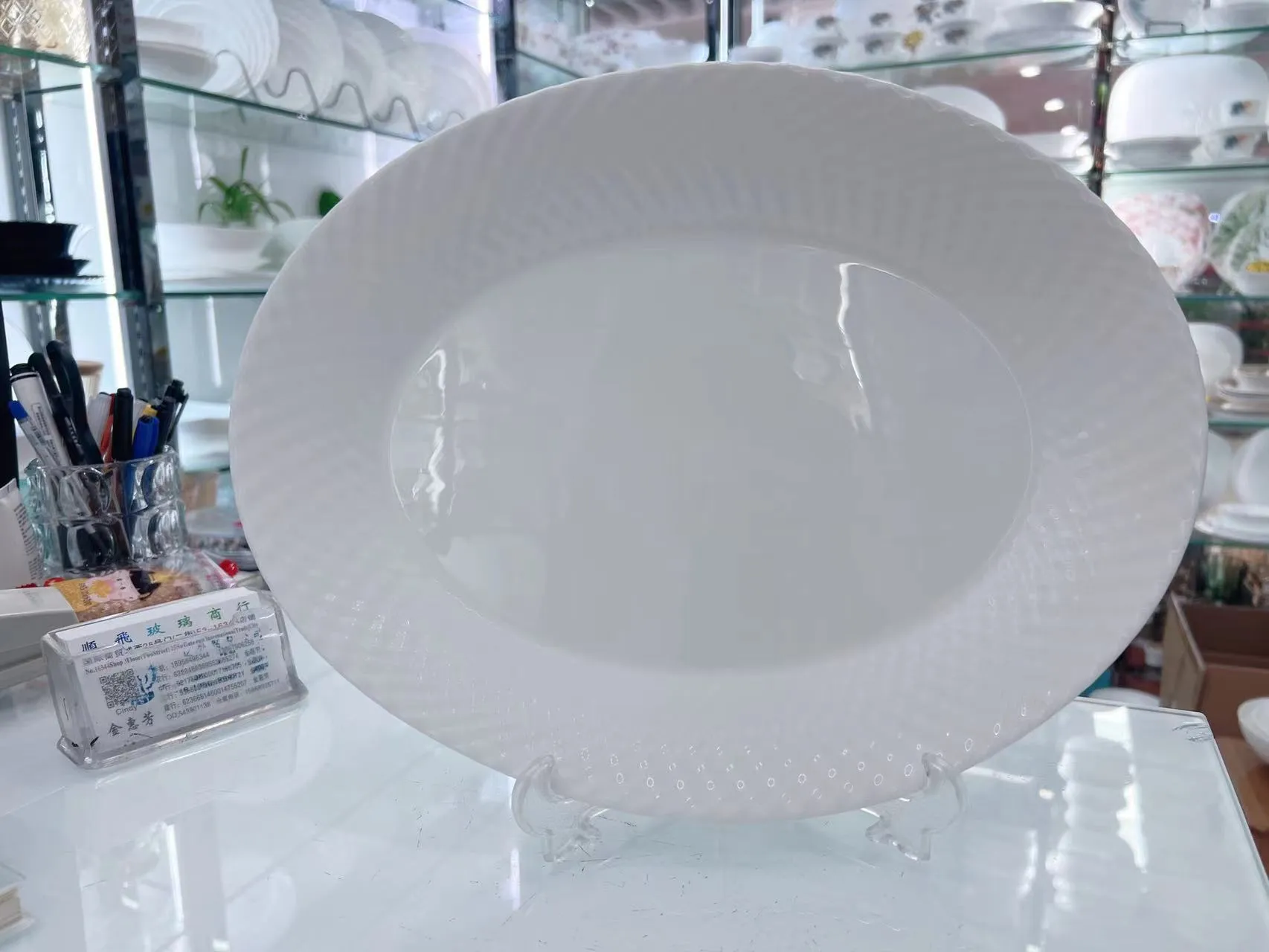 6.5"salad bowl