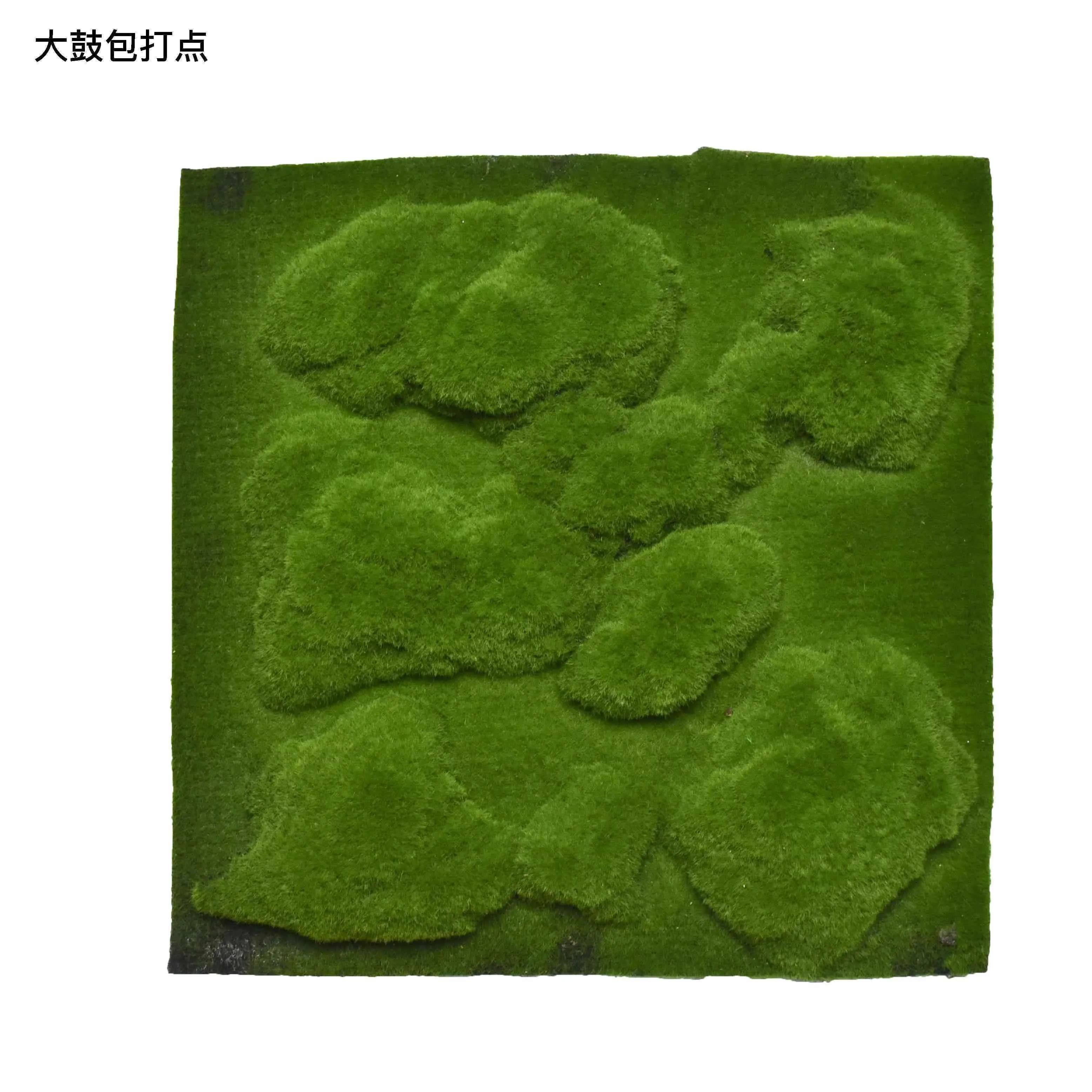 大鼓包打点草皮