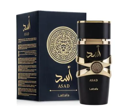 玫红色yara高端