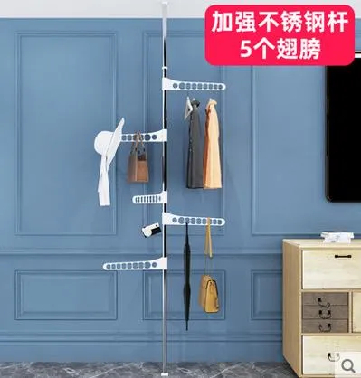 YH3001毛巾架