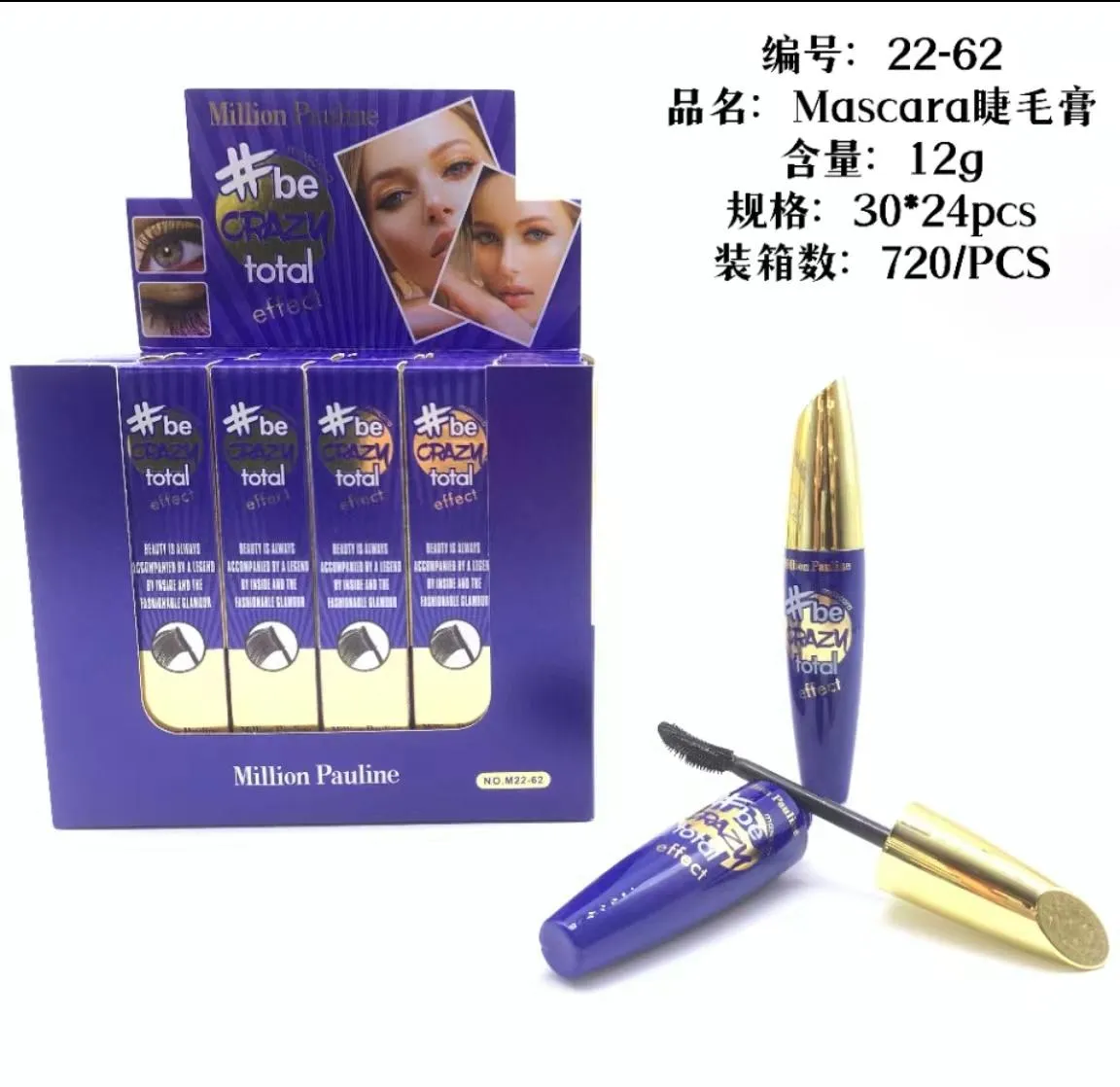 面霜
Face Cream