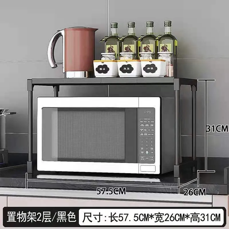 YH9610微波炉置物架(12mm烤漆管)