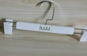 光面黑.白706裤夹32cm
