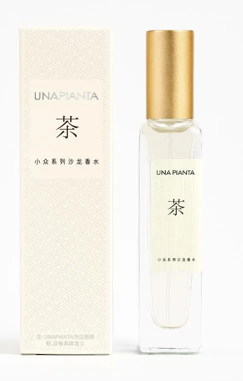 小众经典系列-茉 15ML