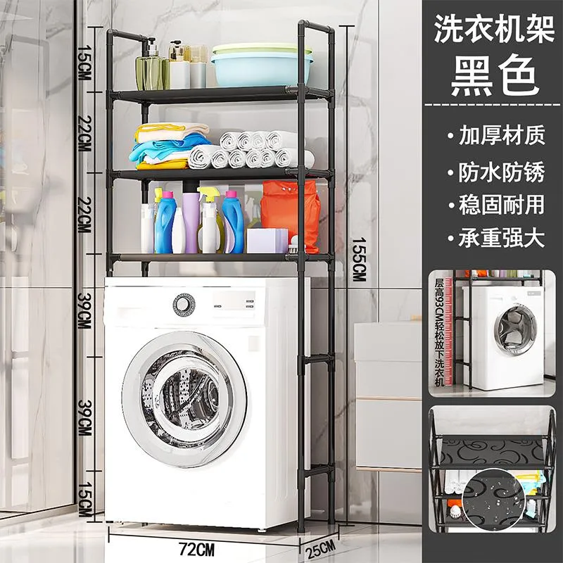 YH5506折叠碗盘架(不含托盘)(8mm不锈钢管)