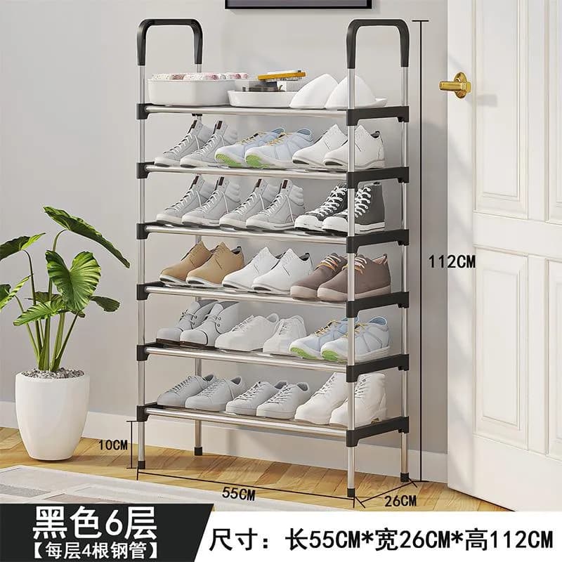 爆款YH9905鞋架(9.8mm镀锌管)