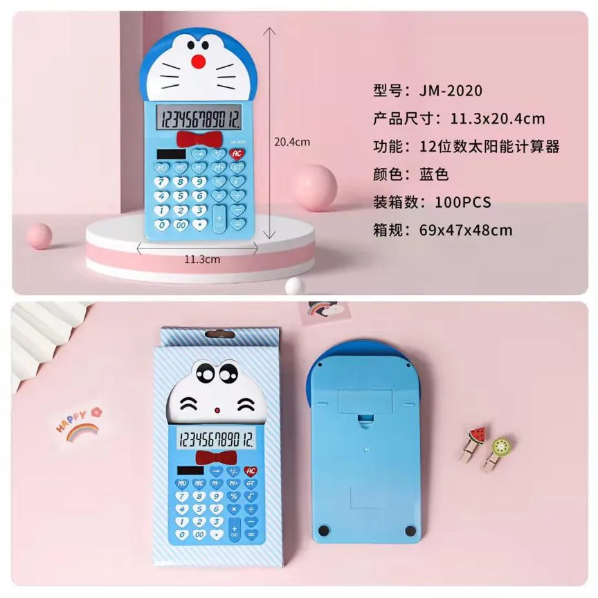 Unnamed Product (11)