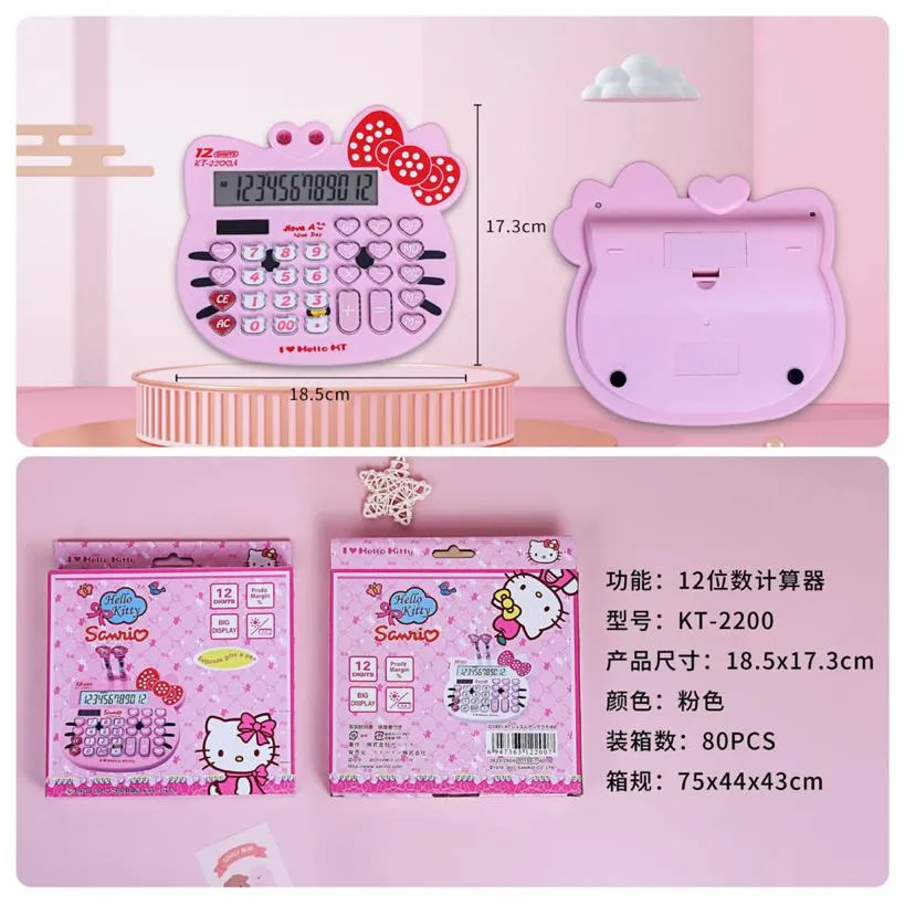 Unnamed Product (31)