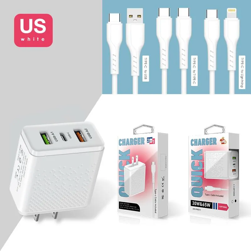 美点2USB+1PD 套装