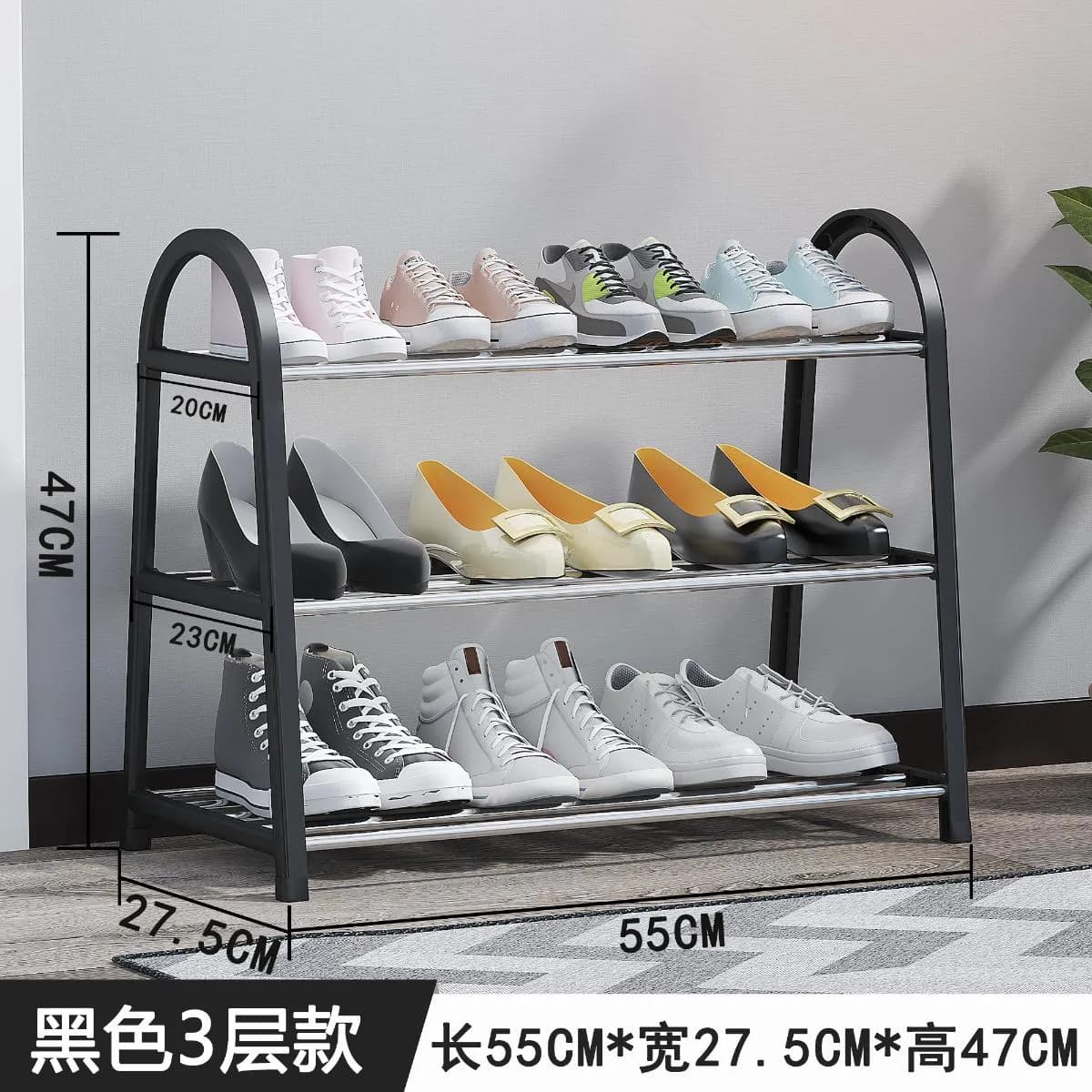 YH8810-4层A型鞋架(9.8镀锌管)