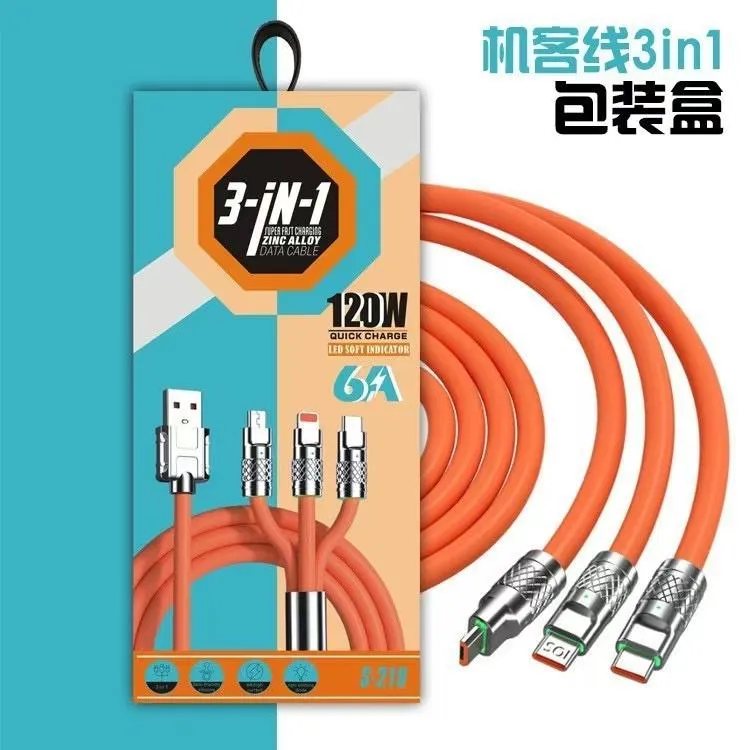 金属编织
TYPE-C to TYPE-C
1M