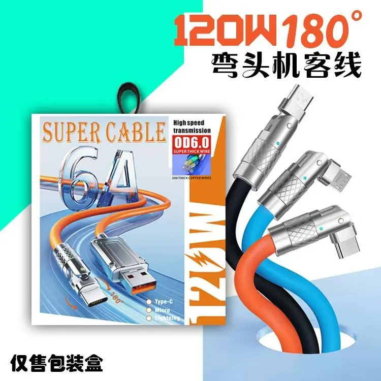 金属编织
TYPE-C to TYPE-C
1M