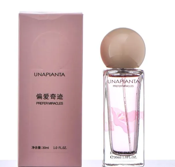 UNA PIANTA尤娜情绪密码系列香水( 雾漫青屿)