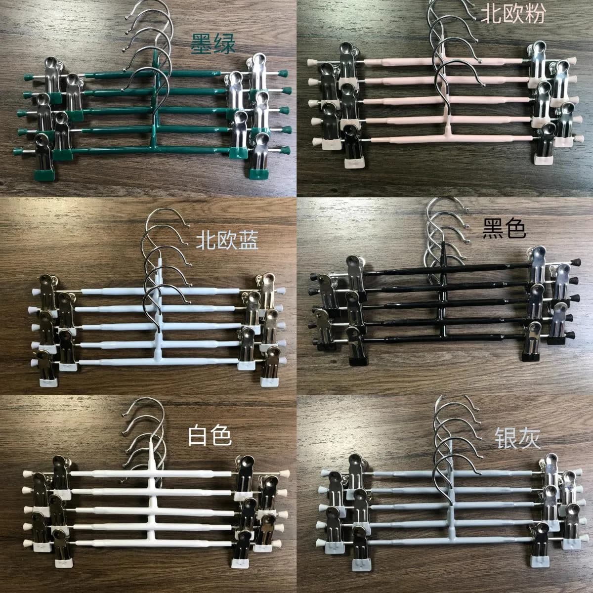 105金甲片32cm